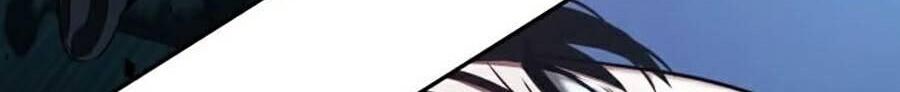 Toàn Trí Độc Giả Chap 96 - Next Chap 97