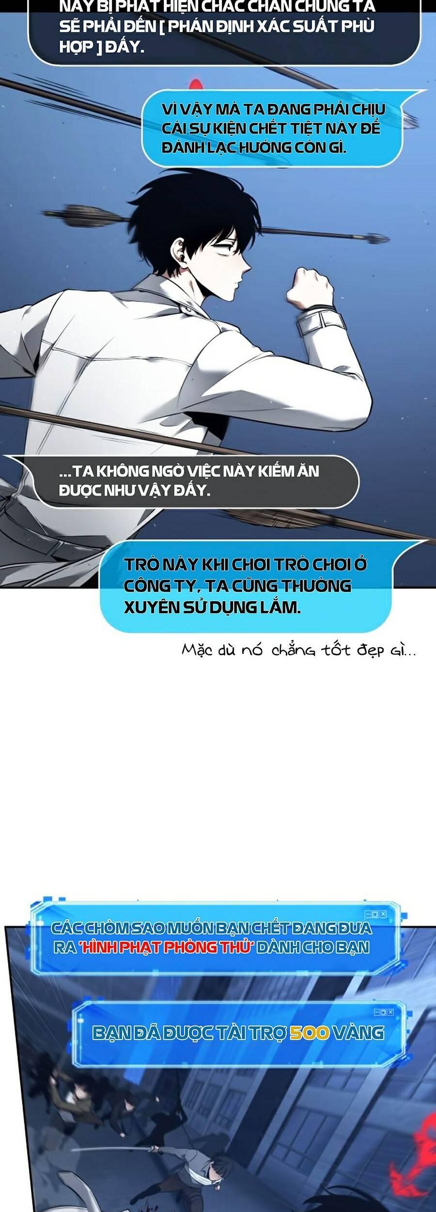 Toàn Trí Độc Giả Chap 96 - Next Chap 97
