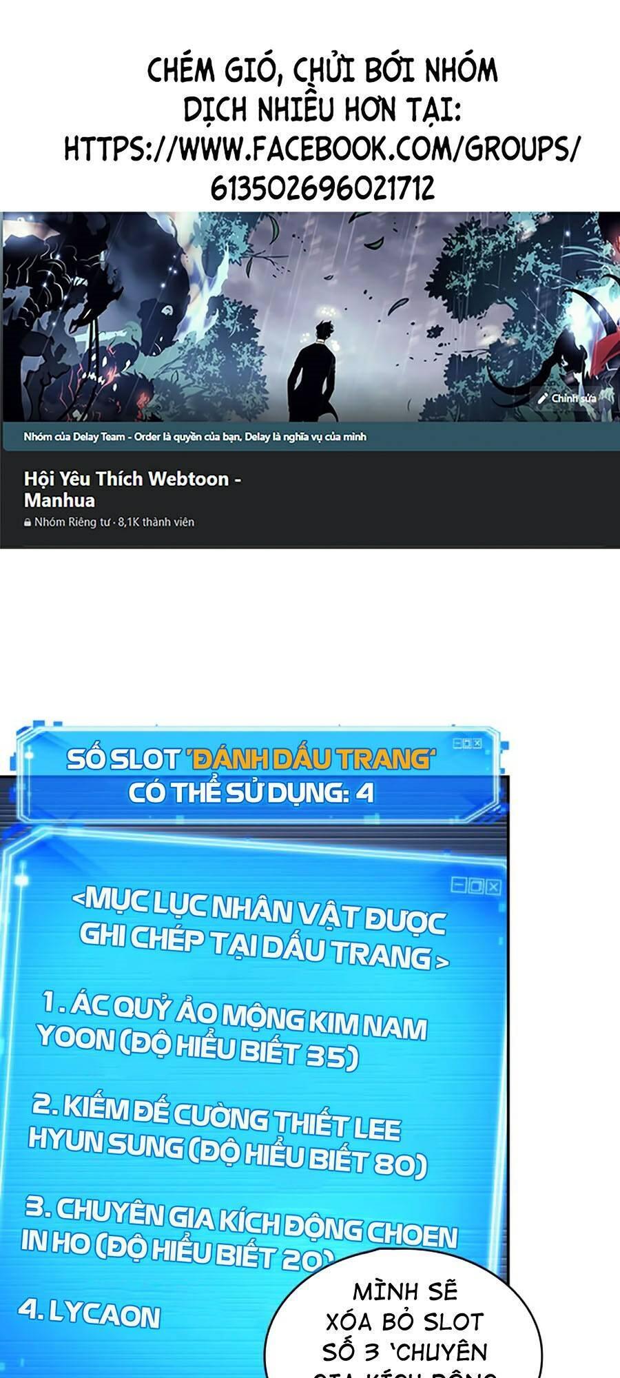 Toàn Trí Độc Giả Chap 97 - Next Chap 98