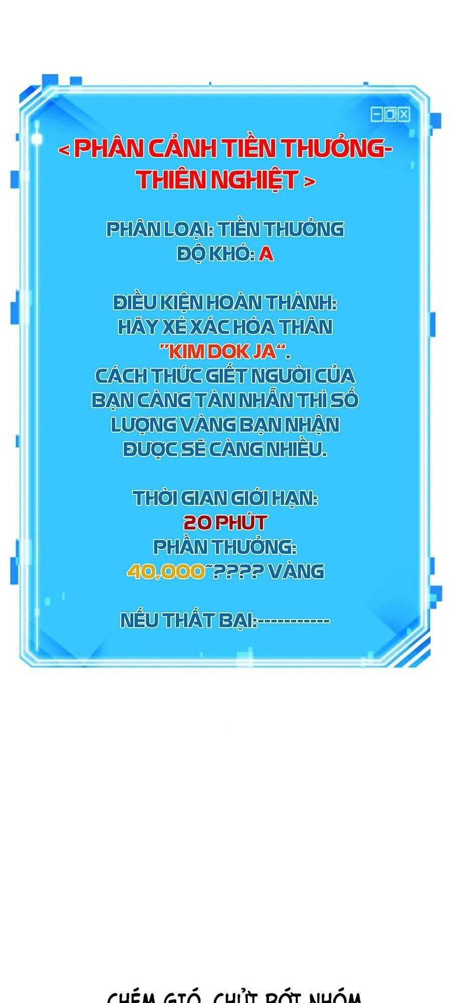 Toàn Trí Độc Giả Chap 97 - Next Chap 98