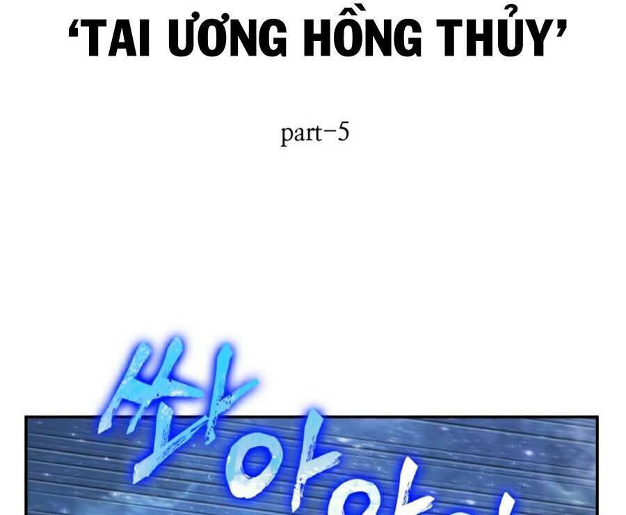 Toàn Trí Độc Giả Chap 97 - Next Chap 98