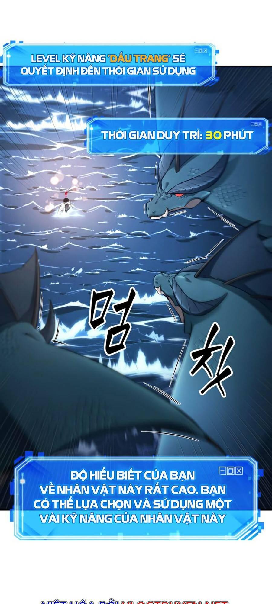 Toàn Trí Độc Giả Chap 97 - Next Chap 98