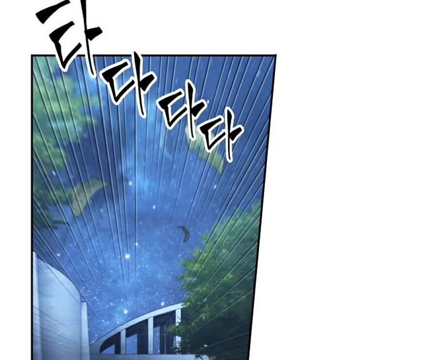Toàn Trí Độc Giả Chap 97 - Next Chap 98
