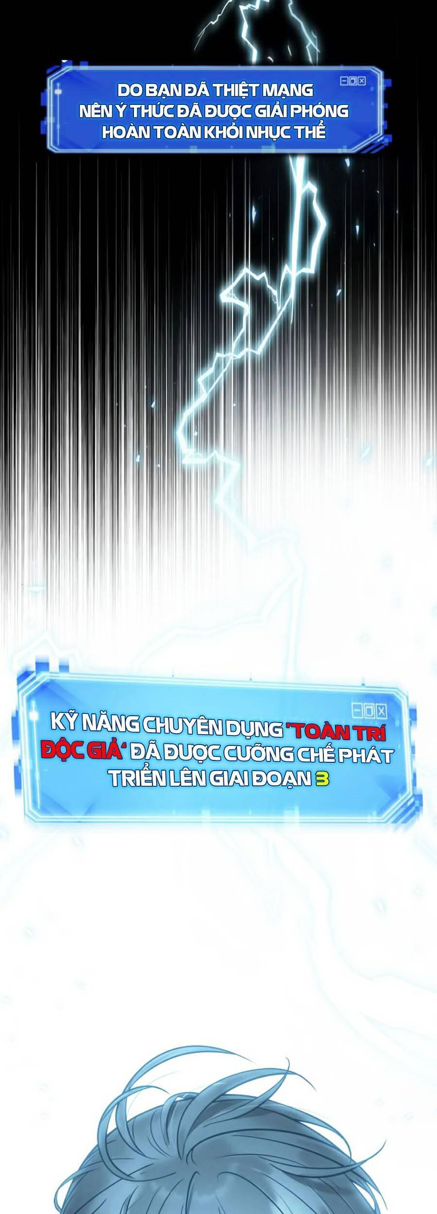 Toàn Trí Độc Giả Chap 98 - Next Chap 99