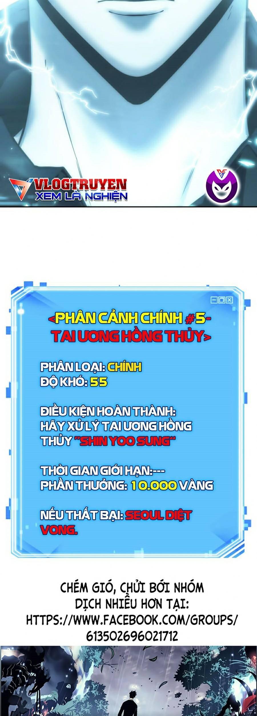 Toàn Trí Độc Giả Chap 98 - Next Chap 99