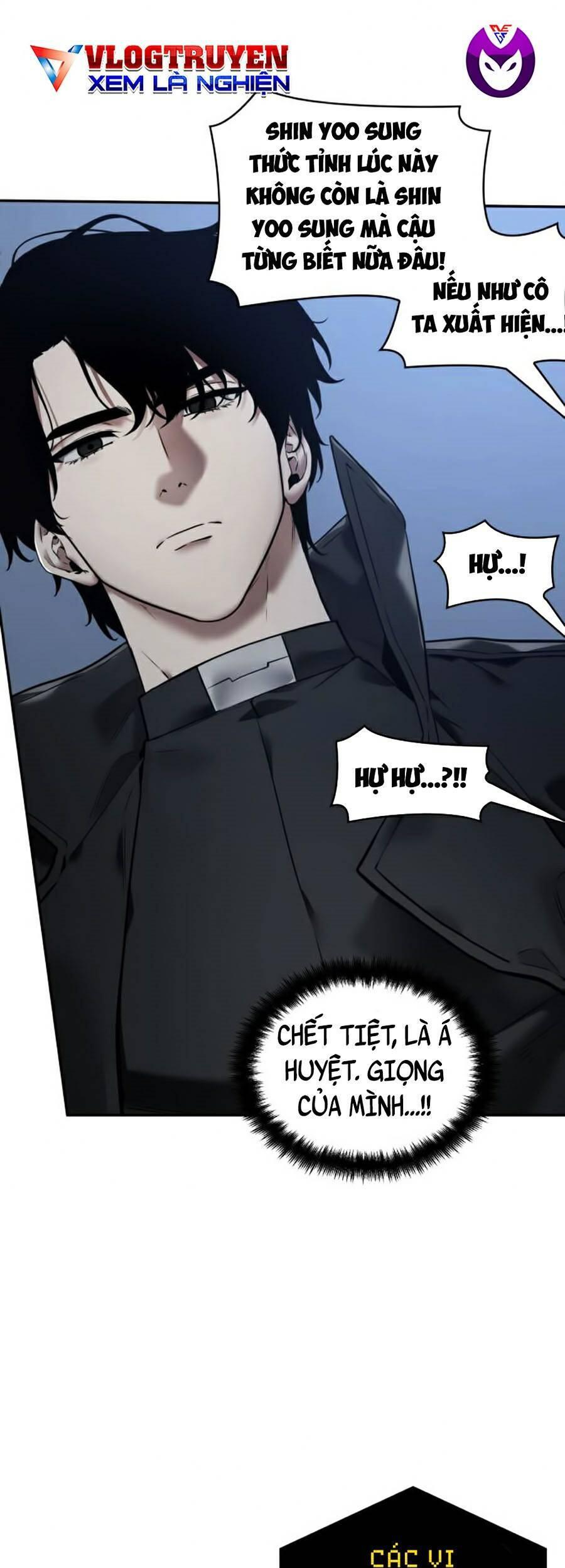 Toàn Trí Độc Giả Chap 98 - Next Chap 99