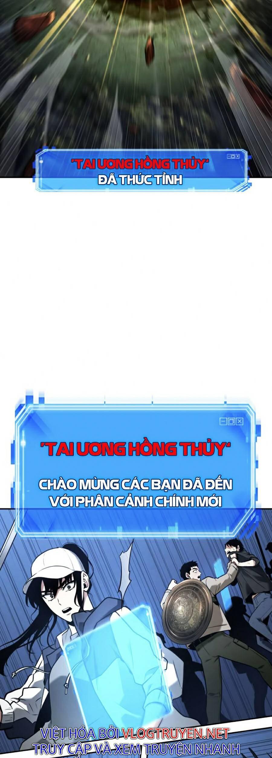 Toàn Trí Độc Giả Chap 98 - Next Chap 99