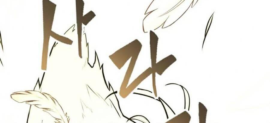 Toàn Trí Độc Giả Chap 98 - Next Chap 99