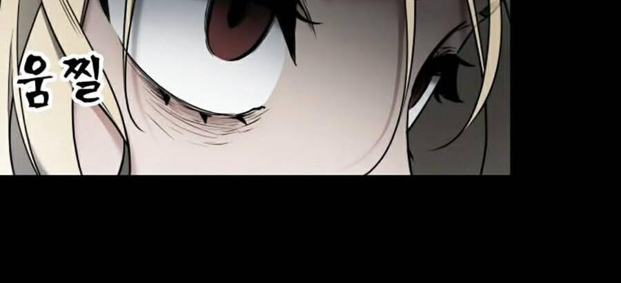 Toàn Trí Độc Giả Chap 98 - Next Chap 99