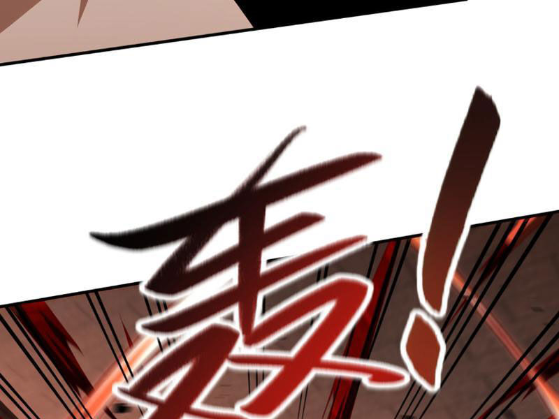 Toàn Trí Tu Tiên Giả Chap 20 - Next Chap 21