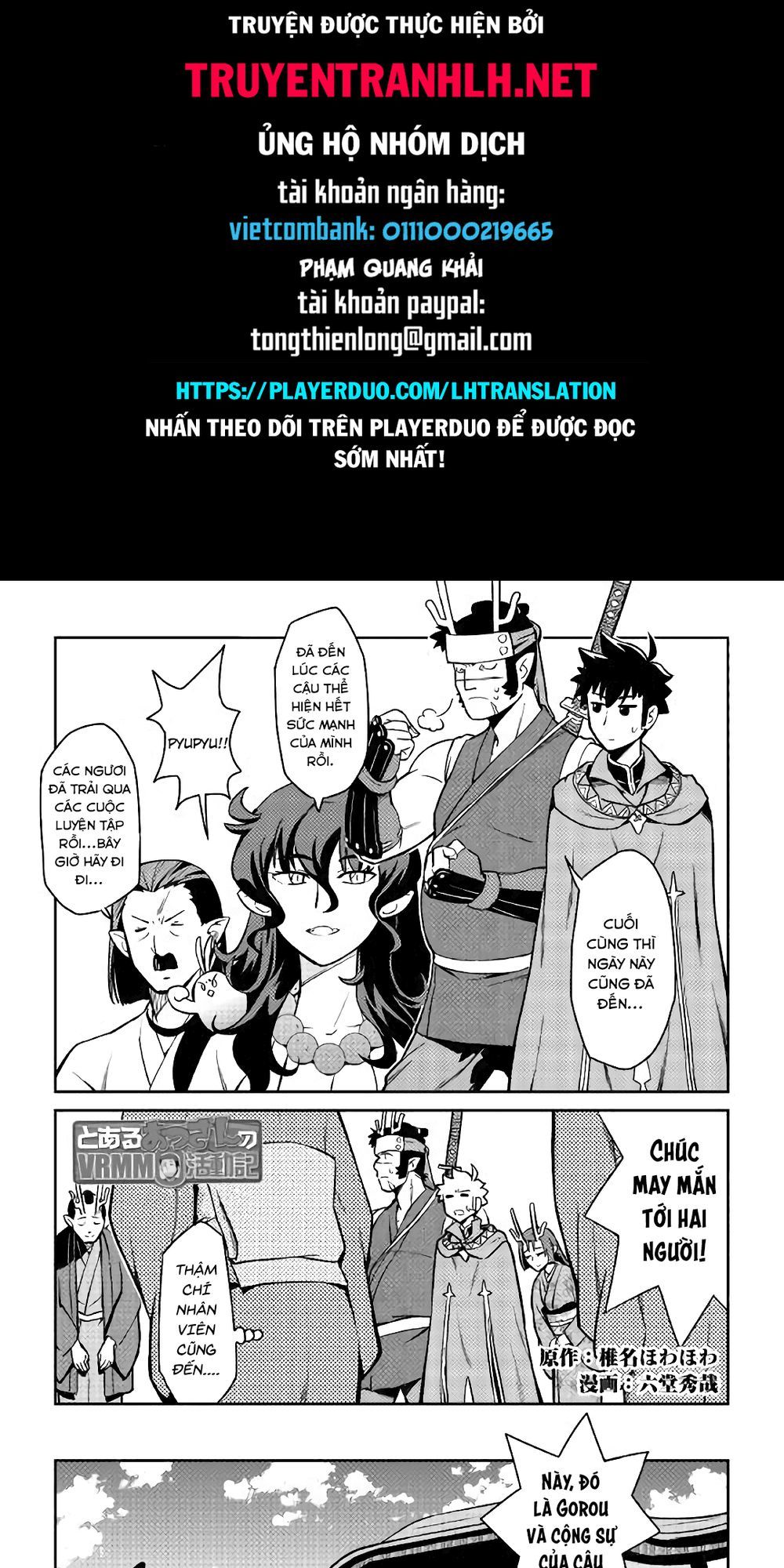 Toaru Ossan No Vrmmo Katsudouki Chap 521 - Next Chap 522