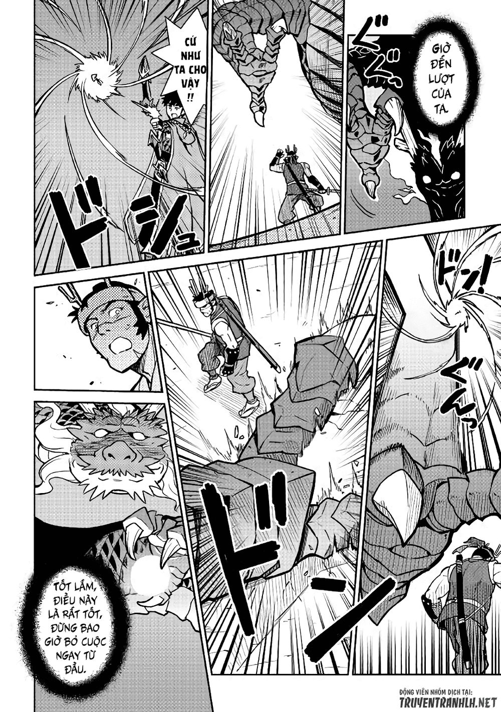 Toaru Ossan No Vrmmo Katsudouki Chap 521 - Next Chap 522