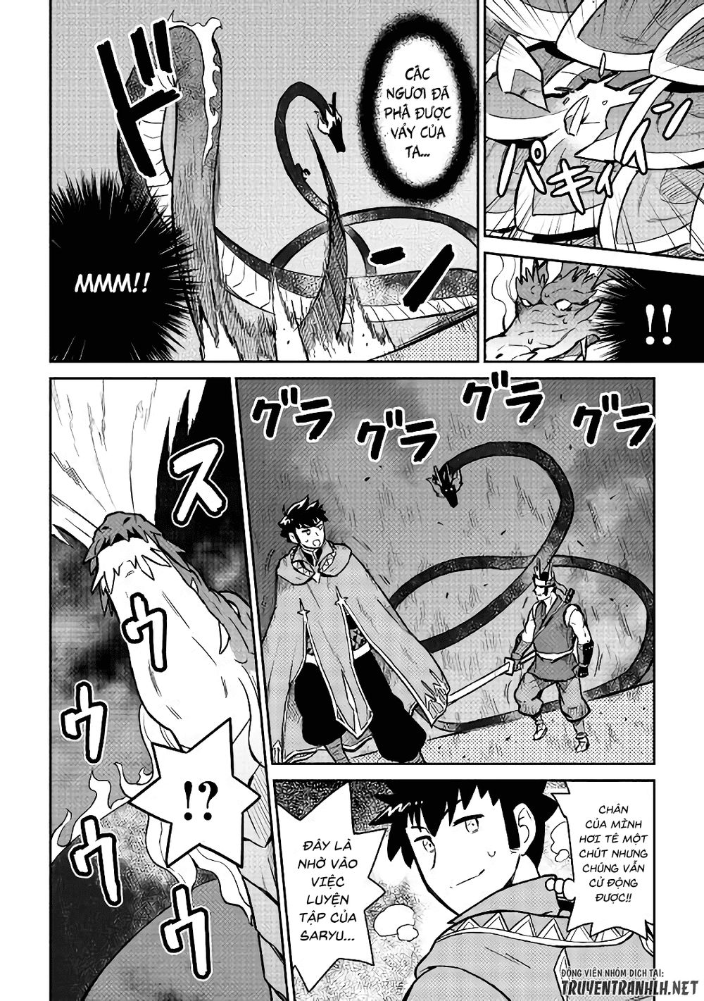 Toaru Ossan No Vrmmo Katsudouki Chap 521 - Next Chap 522
