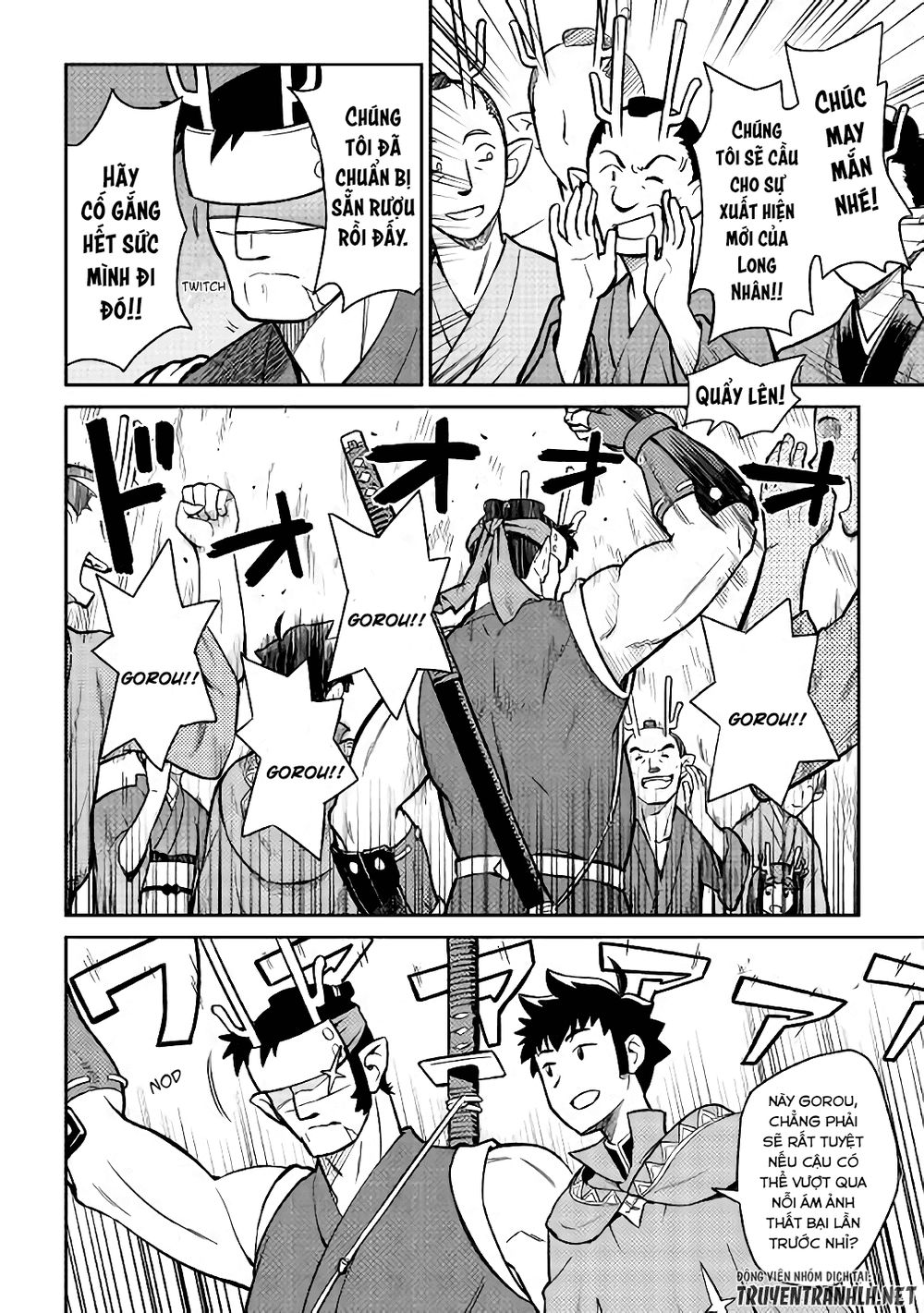 Toaru Ossan No Vrmmo Katsudouki Chap 521 - Next Chap 522