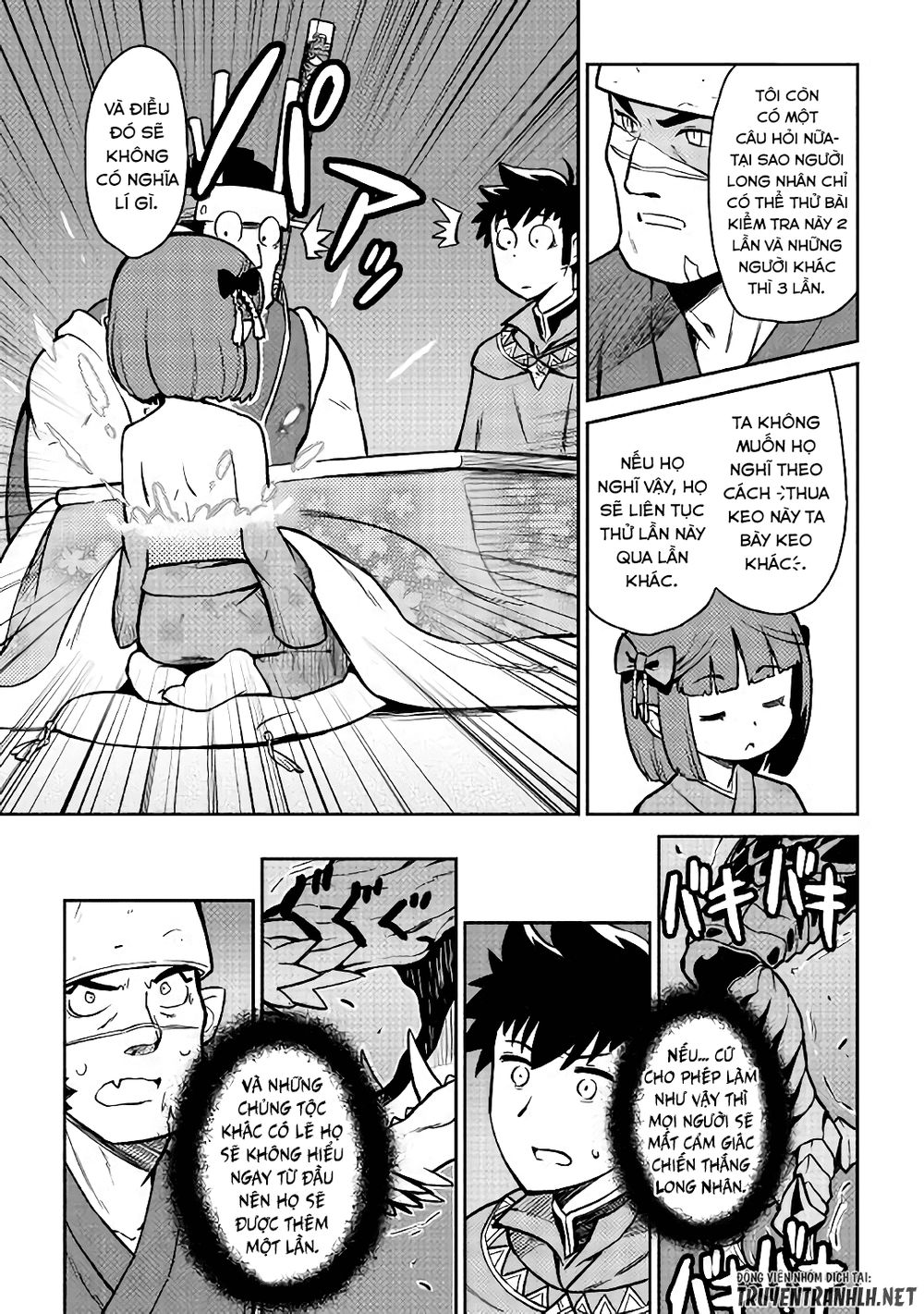 Toaru Ossan No Vrmmo Katsudouki Chap 521 - Next Chap 522