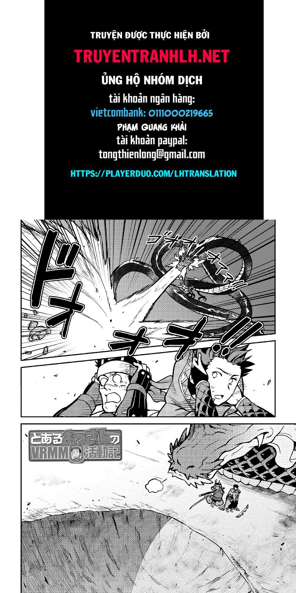 Toaru Ossan No Vrmmo Katsudouki Chap 522 - Next Chap 523