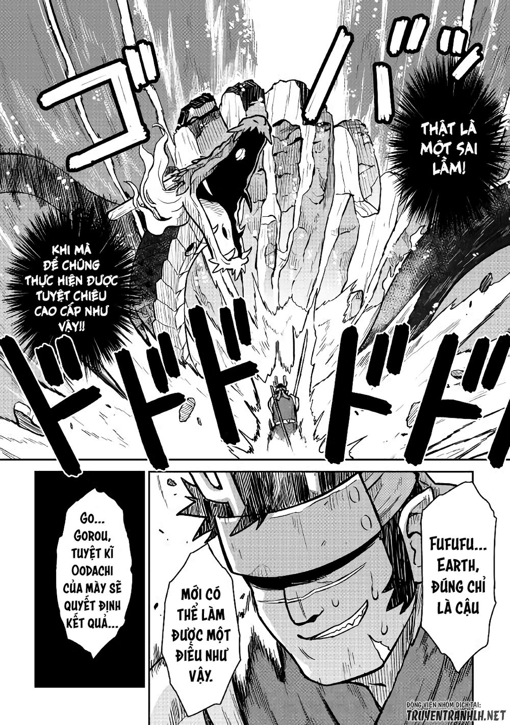 Toaru Ossan No Vrmmo Katsudouki Chap 522 - Next Chap 523