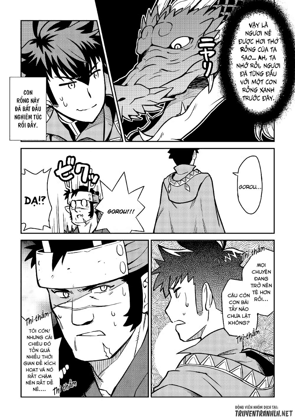 Toaru Ossan No Vrmmo Katsudouki Chap 522 - Next Chap 523
