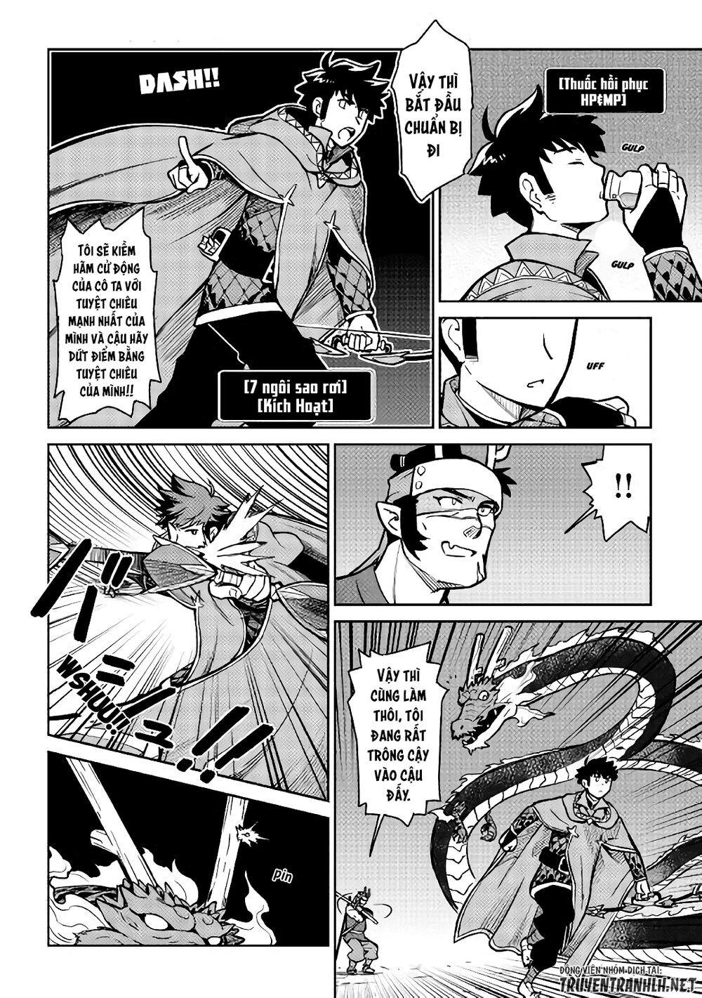 Toaru Ossan No Vrmmo Katsudouki Chap 522 - Next Chap 523