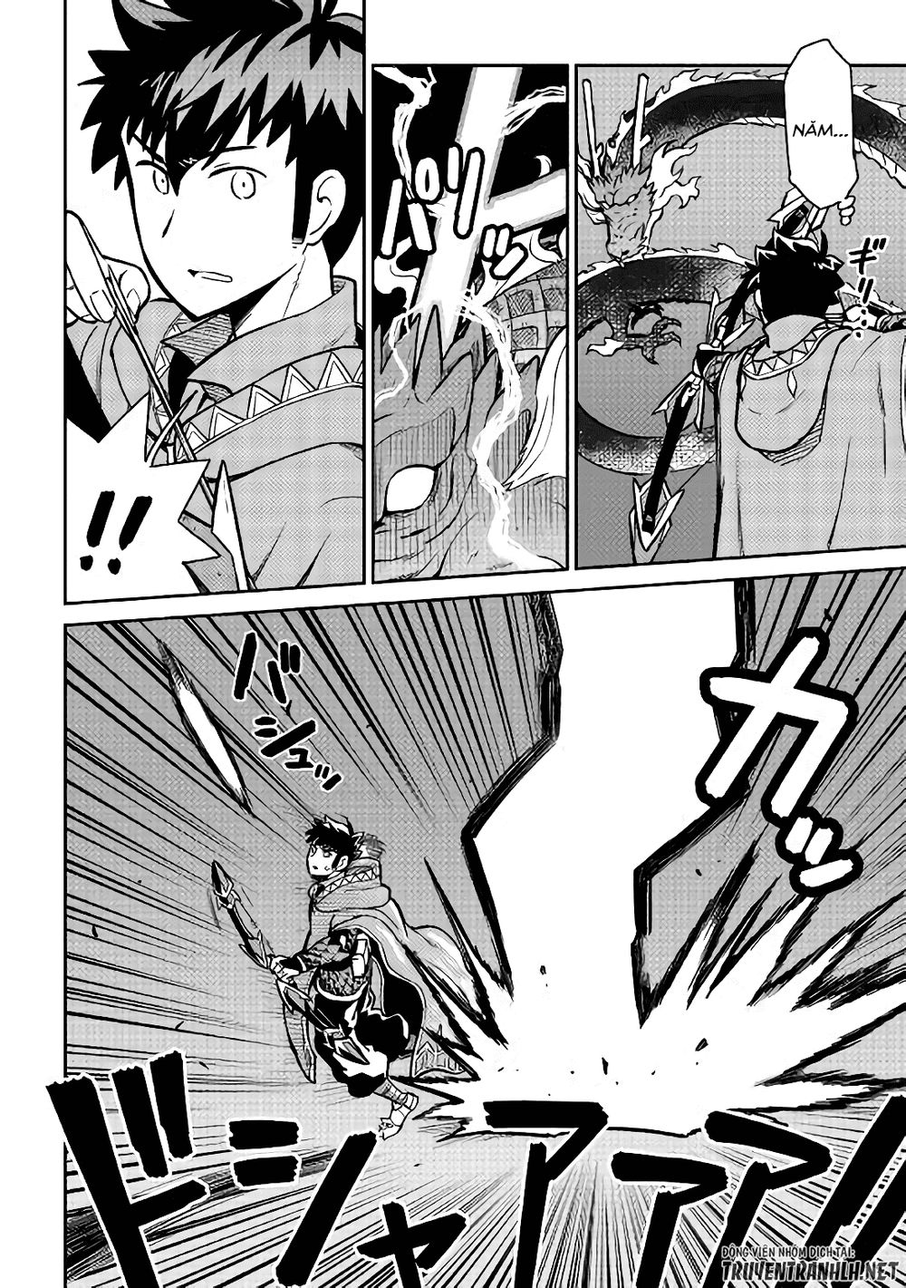 Toaru Ossan No Vrmmo Katsudouki Chap 522 - Next Chap 523