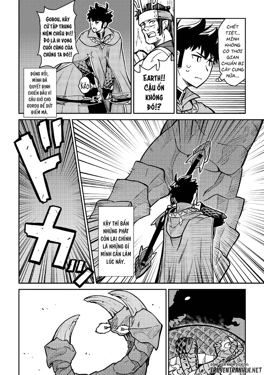 Toaru Ossan No Vrmmo Katsudouki Chap 522 - Next Chap 523