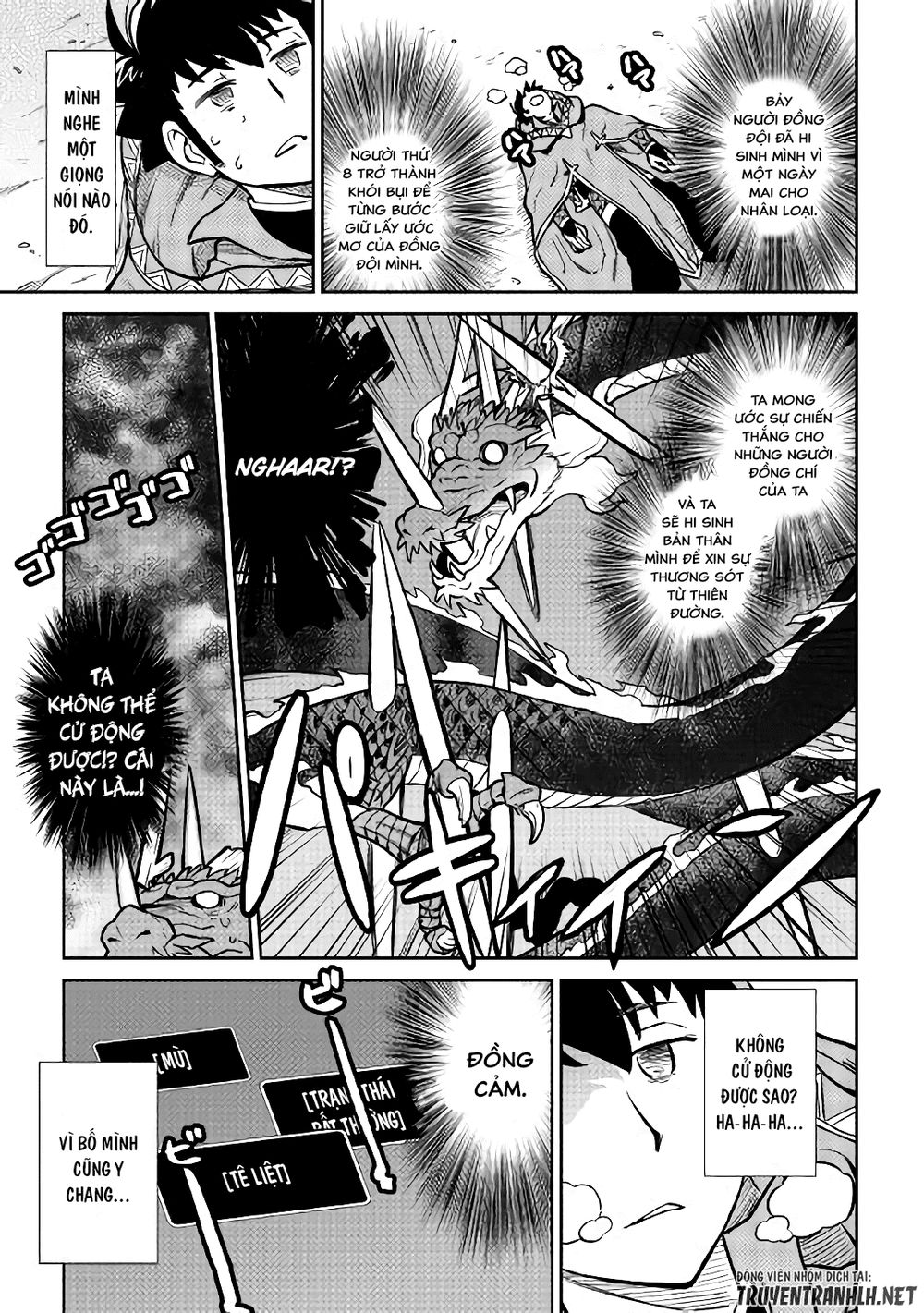 Toaru Ossan No Vrmmo Katsudouki Chap 522 - Next Chap 523