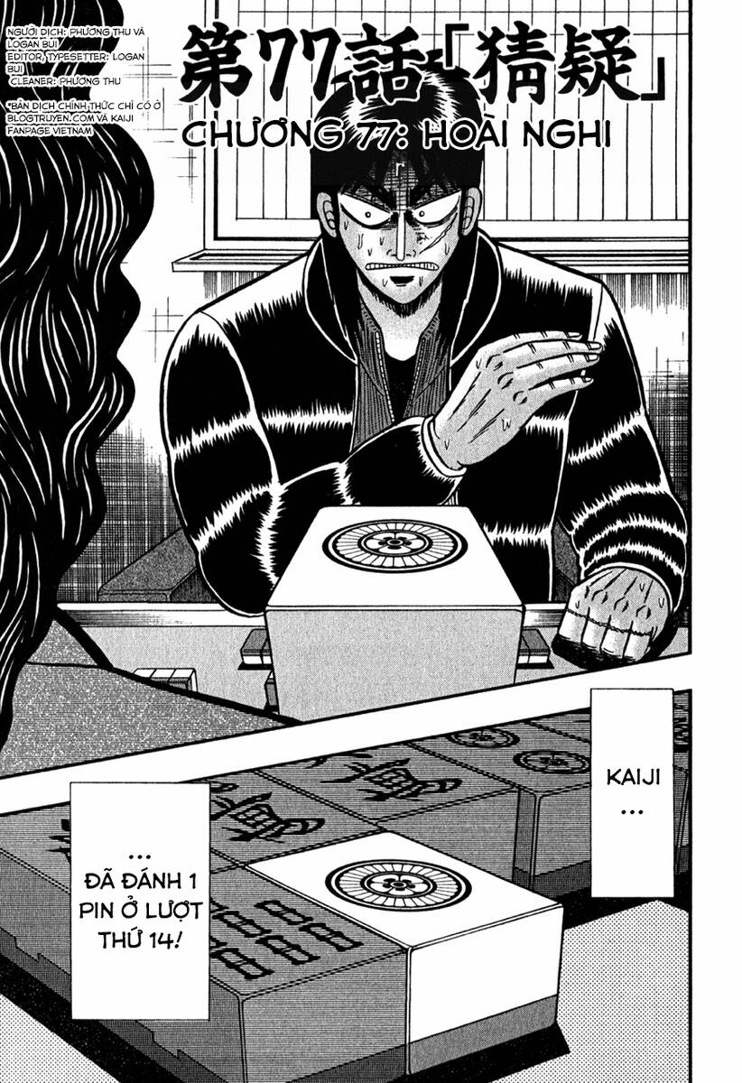 Tobaku Datenroku Kaiji Chap 77 - Next Chap 78