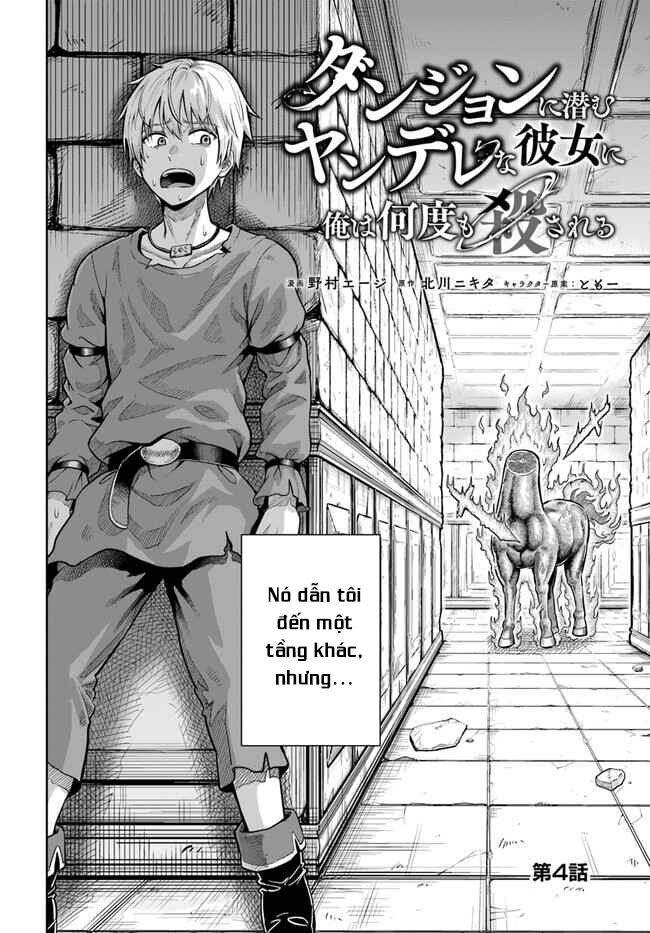 Tôi Bị Bạn Gái Đâm Chết Hết Lần Này Đến Khác Chap 4 - Next Chap 5