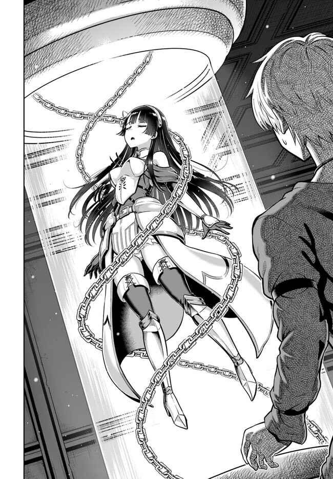 Tôi Bị Bạn Gái Đâm Chết Hết Lần Này Đến Khác Chap 4 - Next Chap 5