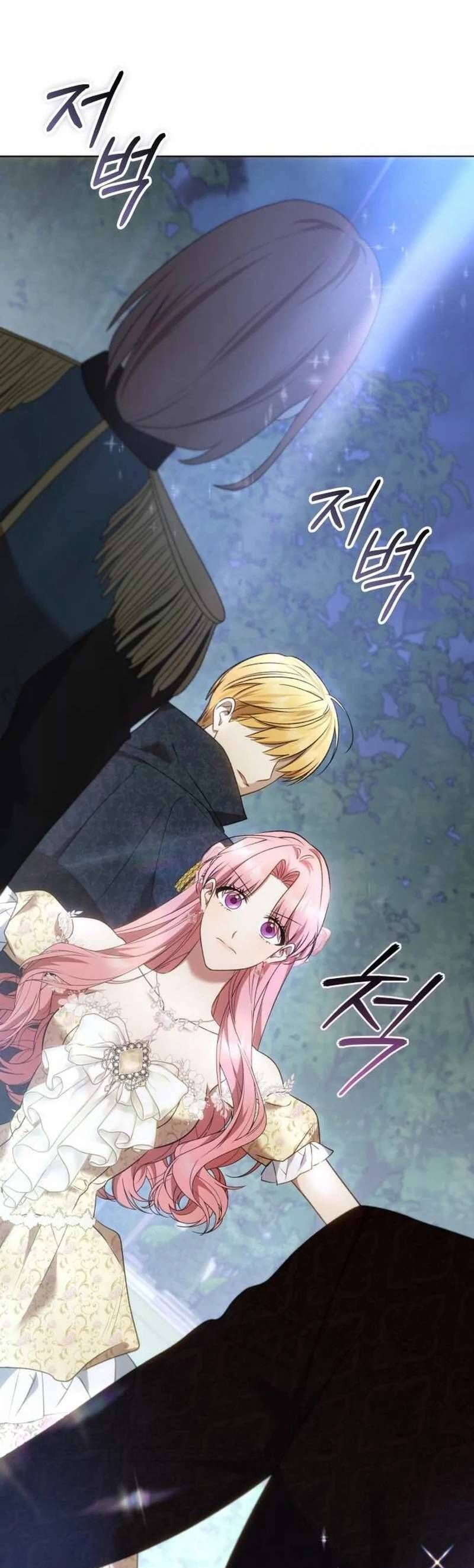 Tôi Bị Giật Chồng Những Hai Lần Chap 7 - Next Chap 8