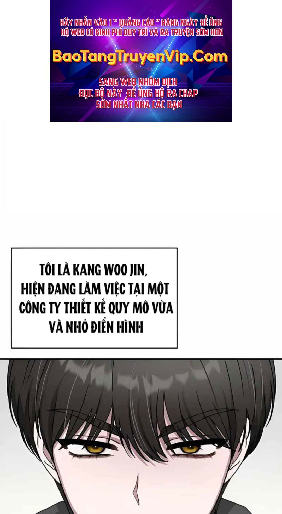 Tôi Bị Hiểu Lầm Là Diễn Viên Thiên Tài Quái Vật Chap 1 - Next Chap 2