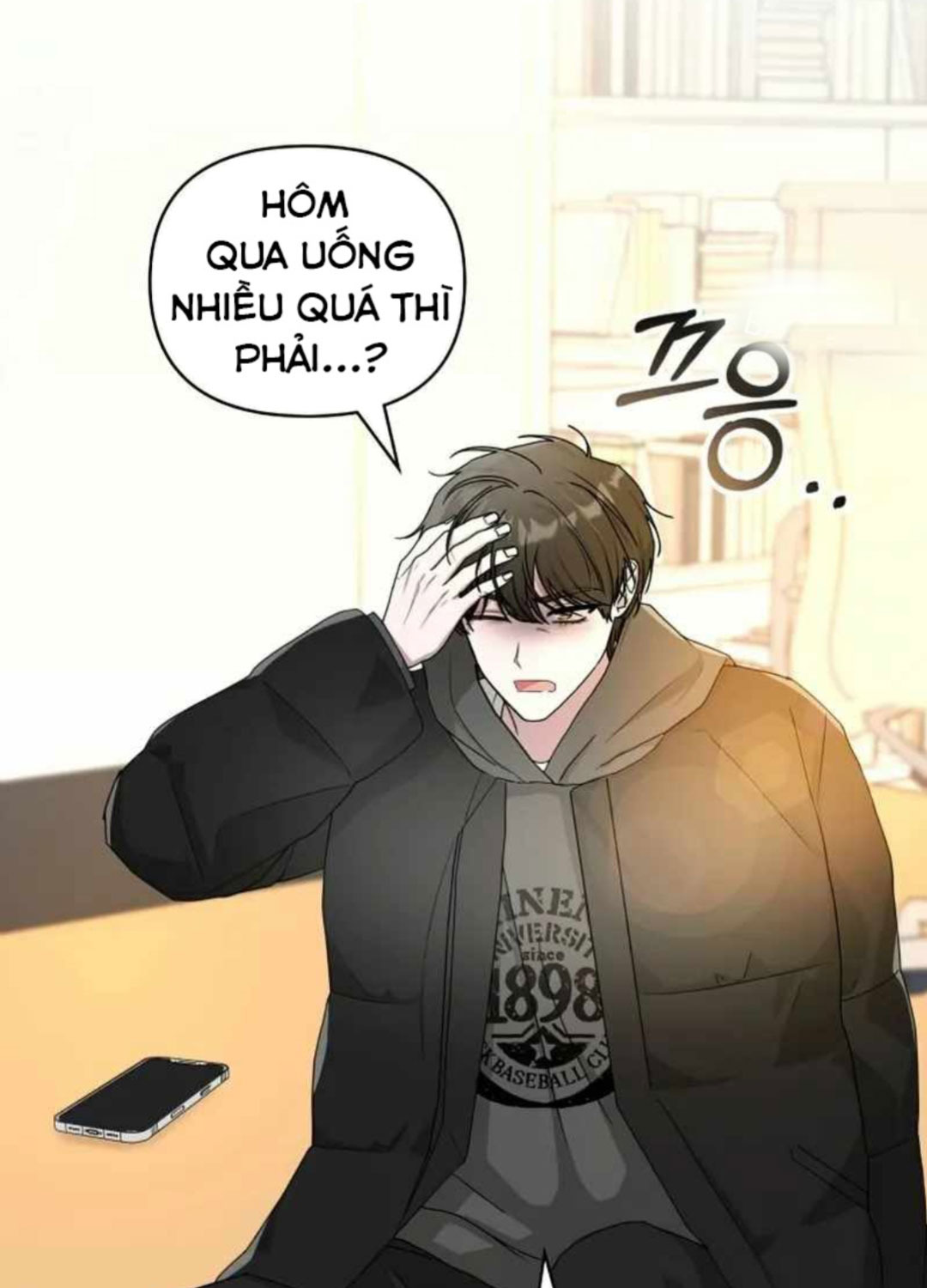 Tôi Bị Hiểu Lầm Là Diễn Viên Thiên Tài Quái Vật Chap 1 - Next Chap 2