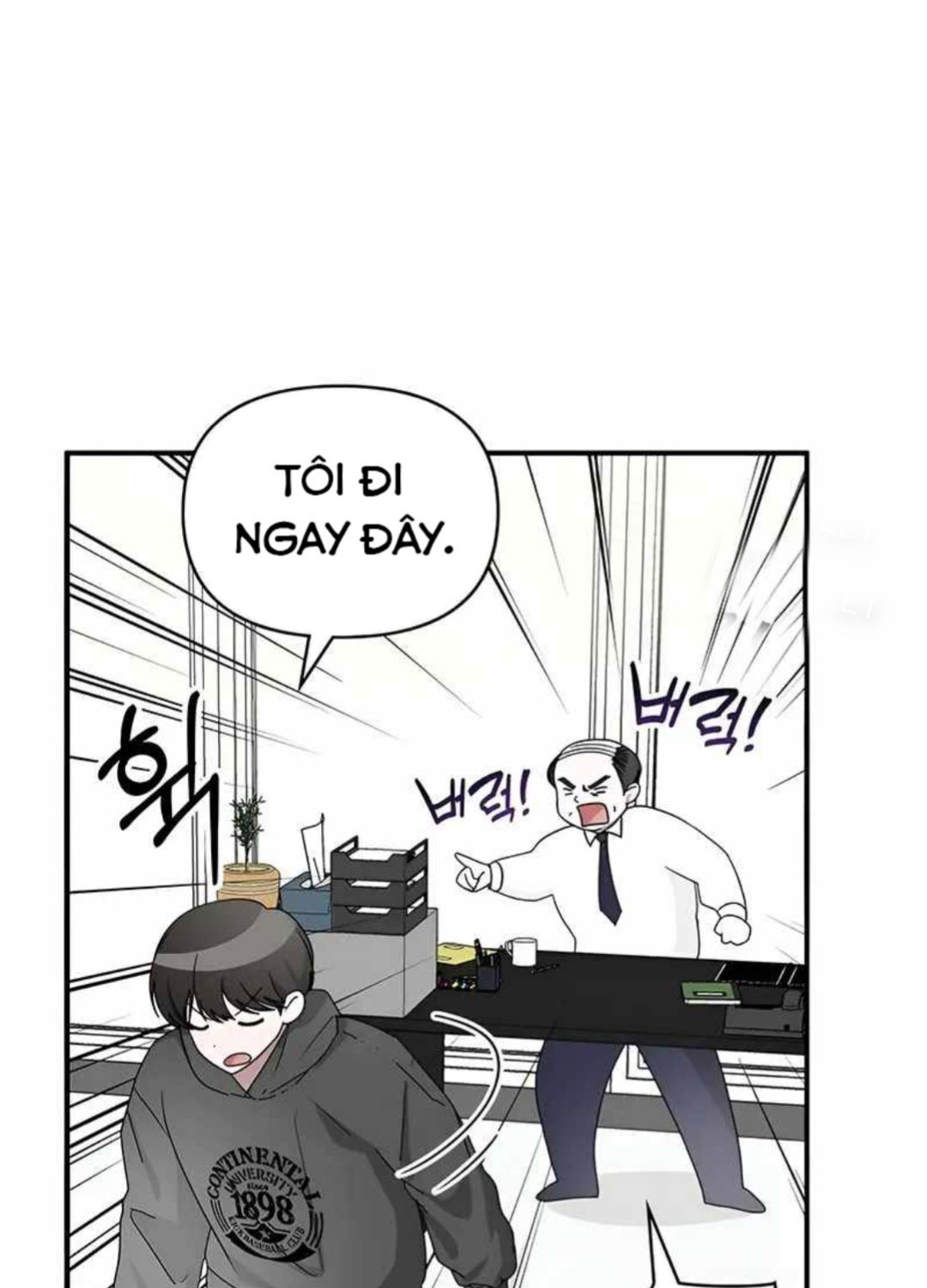 Tôi Bị Hiểu Lầm Là Diễn Viên Thiên Tài Quái Vật Chap 1 - Next Chap 2