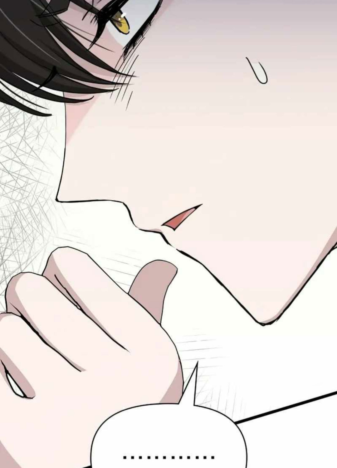 Tôi Bị Hiểu Lầm Là Diễn Viên Thiên Tài Quái Vật Chap 1 - Next Chap 2