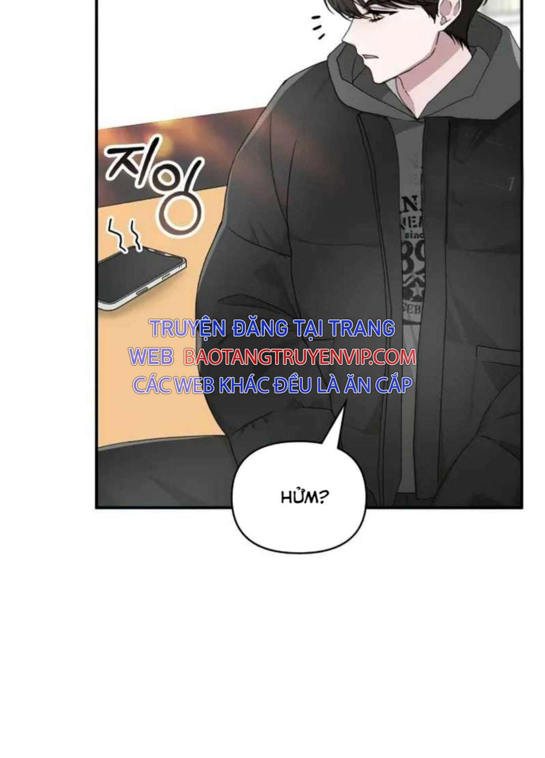 Tôi Bị Hiểu Lầm Là Diễn Viên Thiên Tài Quái Vật Chap 1 - Next Chap 2