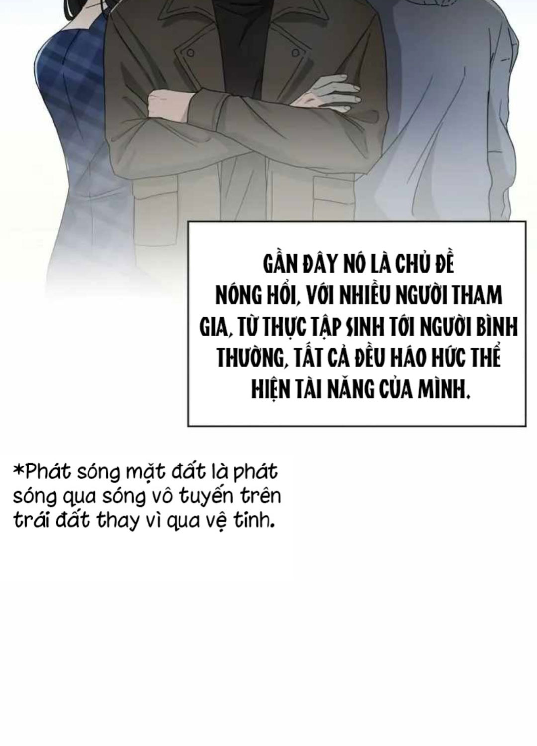 Tôi Bị Hiểu Lầm Là Diễn Viên Thiên Tài Quái Vật Chap 1 - Next Chap 2