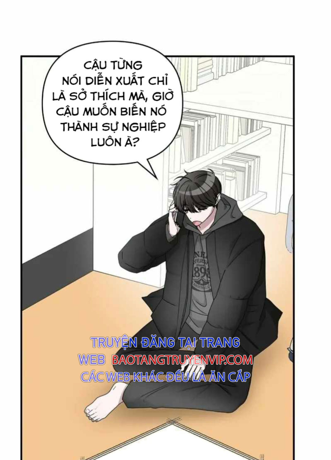 Tôi Bị Hiểu Lầm Là Diễn Viên Thiên Tài Quái Vật Chap 1 - Next Chap 2
