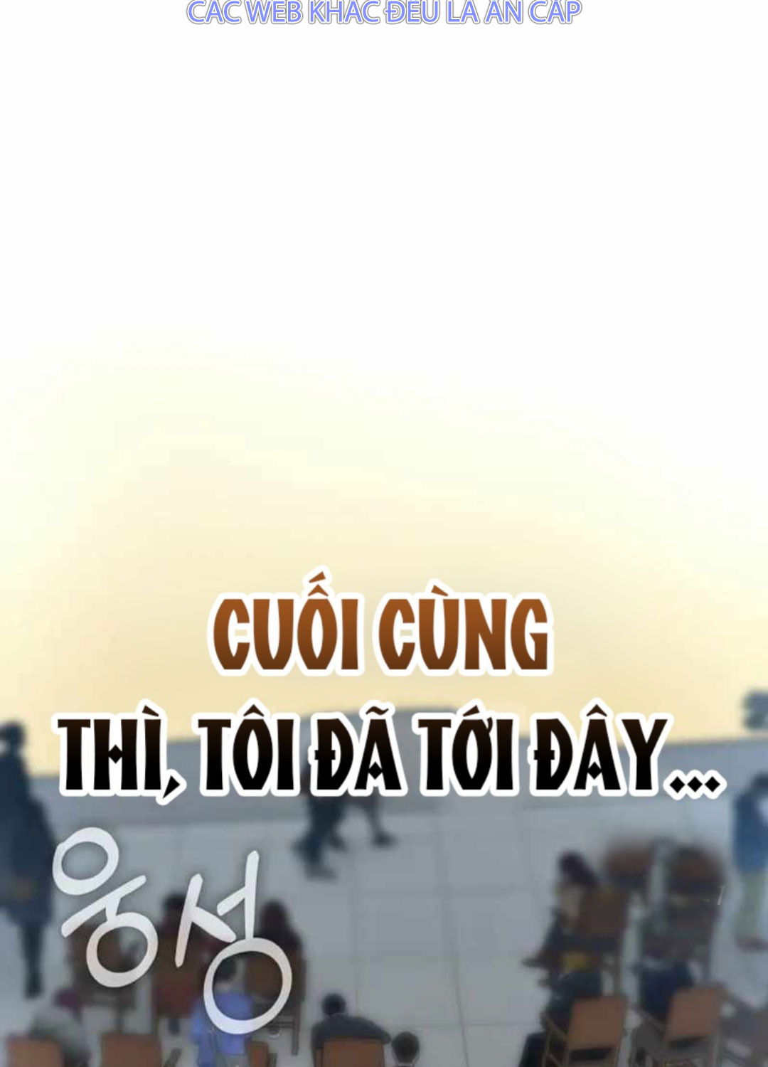 Tôi Bị Hiểu Lầm Là Diễn Viên Thiên Tài Quái Vật Chap 1 - Next Chap 2