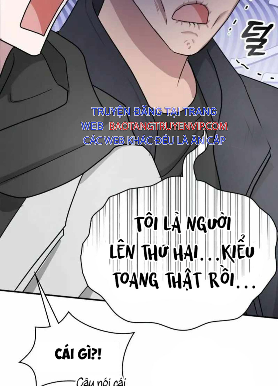 Tôi Bị Hiểu Lầm Là Diễn Viên Thiên Tài Quái Vật Chap 1 - Next Chap 2