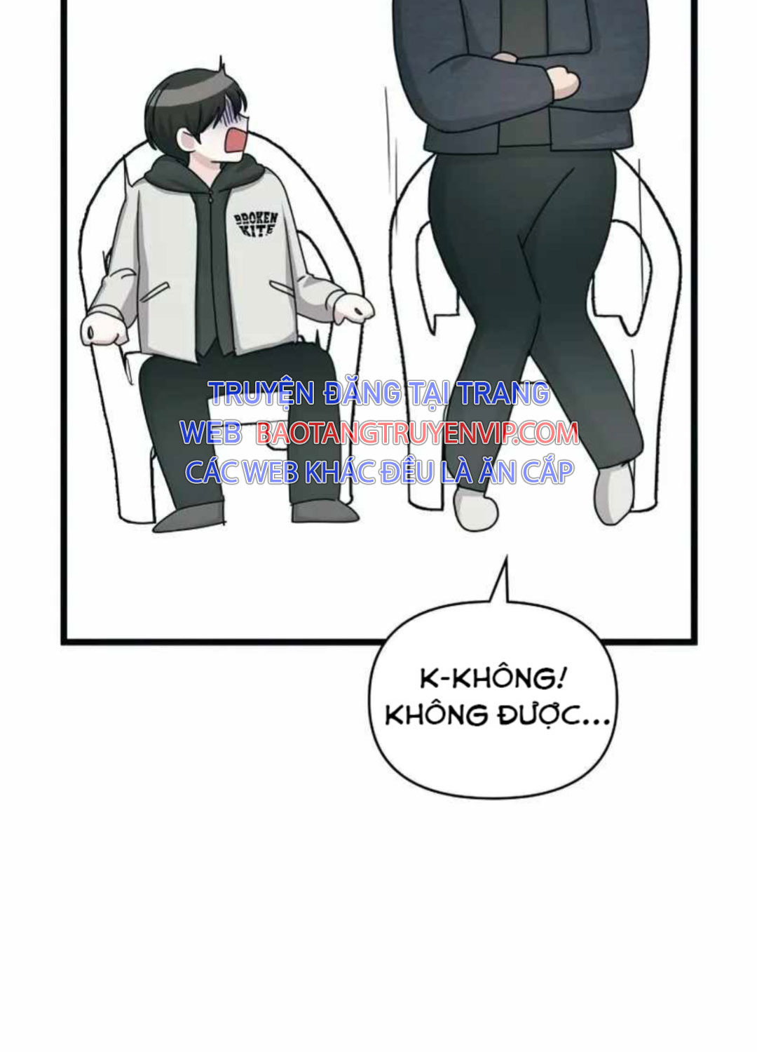 Tôi Bị Hiểu Lầm Là Diễn Viên Thiên Tài Quái Vật Chap 1 - Next Chap 2