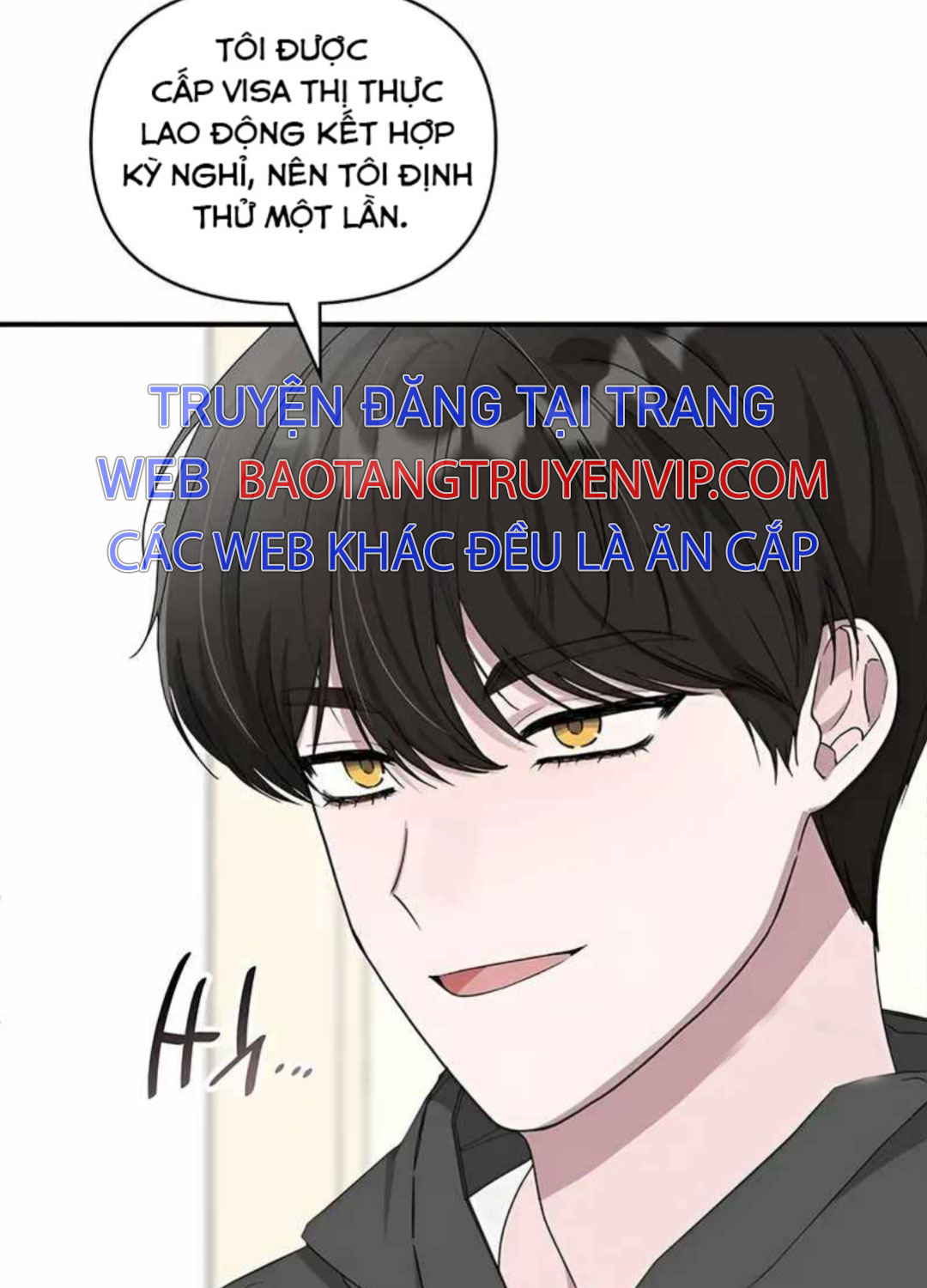 Tôi Bị Hiểu Lầm Là Diễn Viên Thiên Tài Quái Vật Chap 1 - Next Chap 2