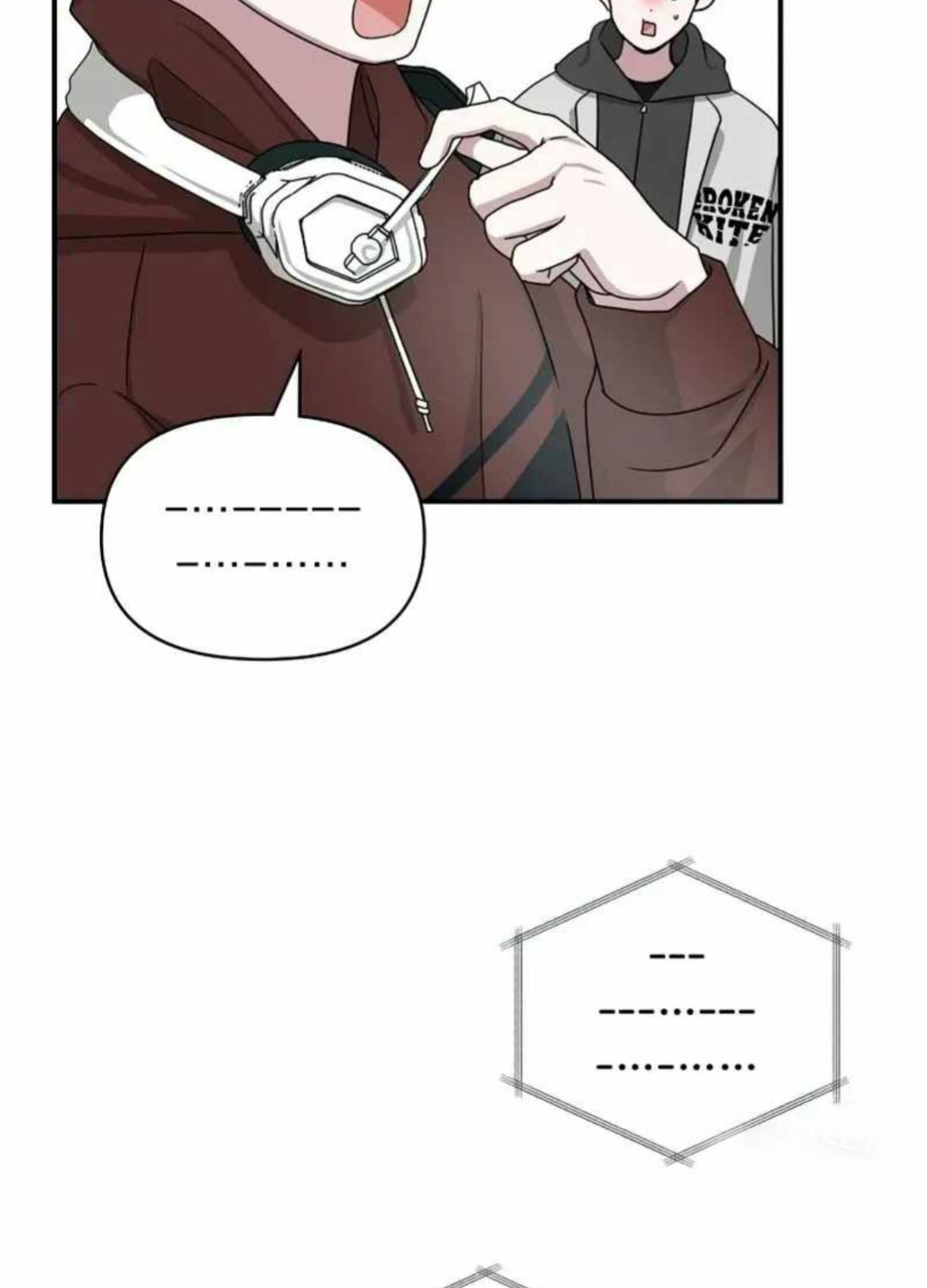 Tôi Bị Hiểu Lầm Là Diễn Viên Thiên Tài Quái Vật Chap 1 - Next Chap 2