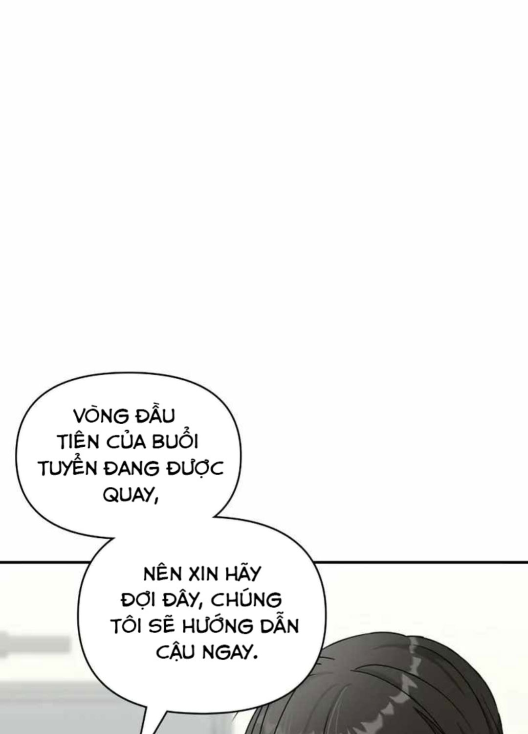 Tôi Bị Hiểu Lầm Là Diễn Viên Thiên Tài Quái Vật Chap 1 - Next Chap 2
