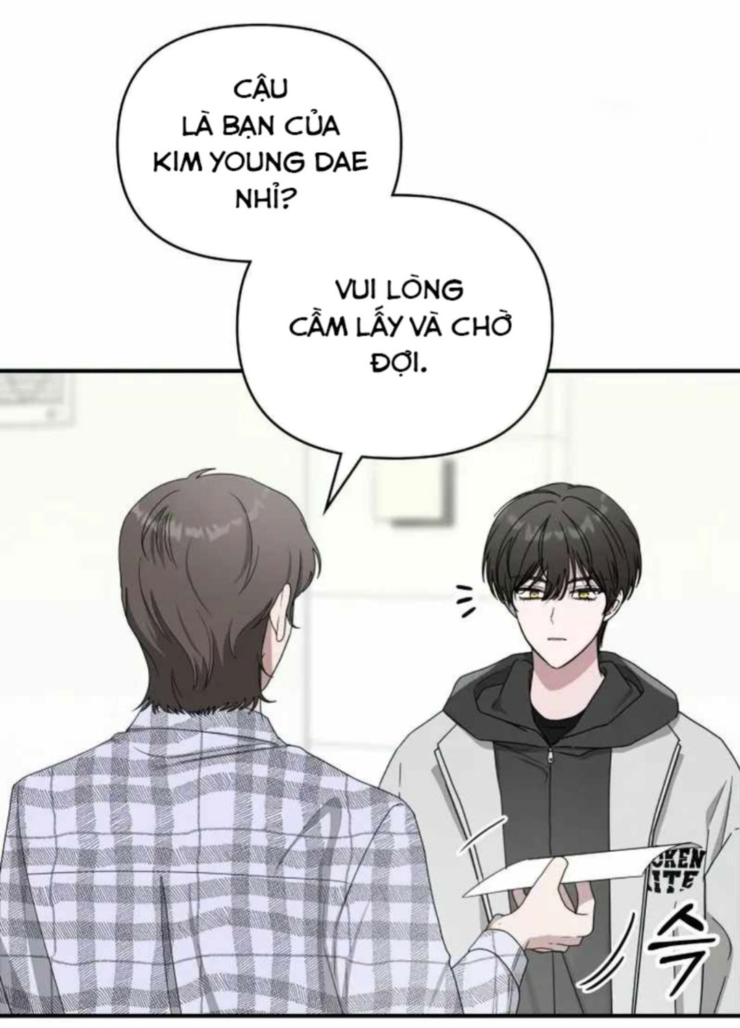 Tôi Bị Hiểu Lầm Là Diễn Viên Thiên Tài Quái Vật Chap 1 - Next Chap 2