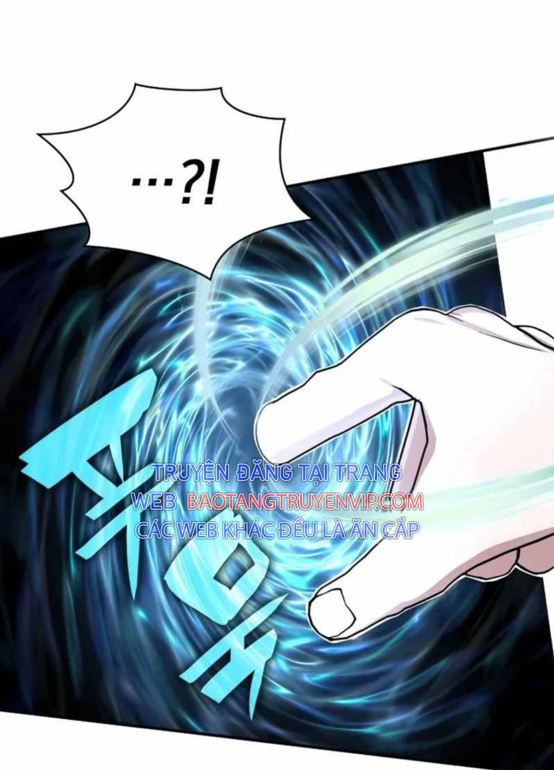 Tôi Bị Hiểu Lầm Là Diễn Viên Thiên Tài Quái Vật Chap 1 - Next Chap 2