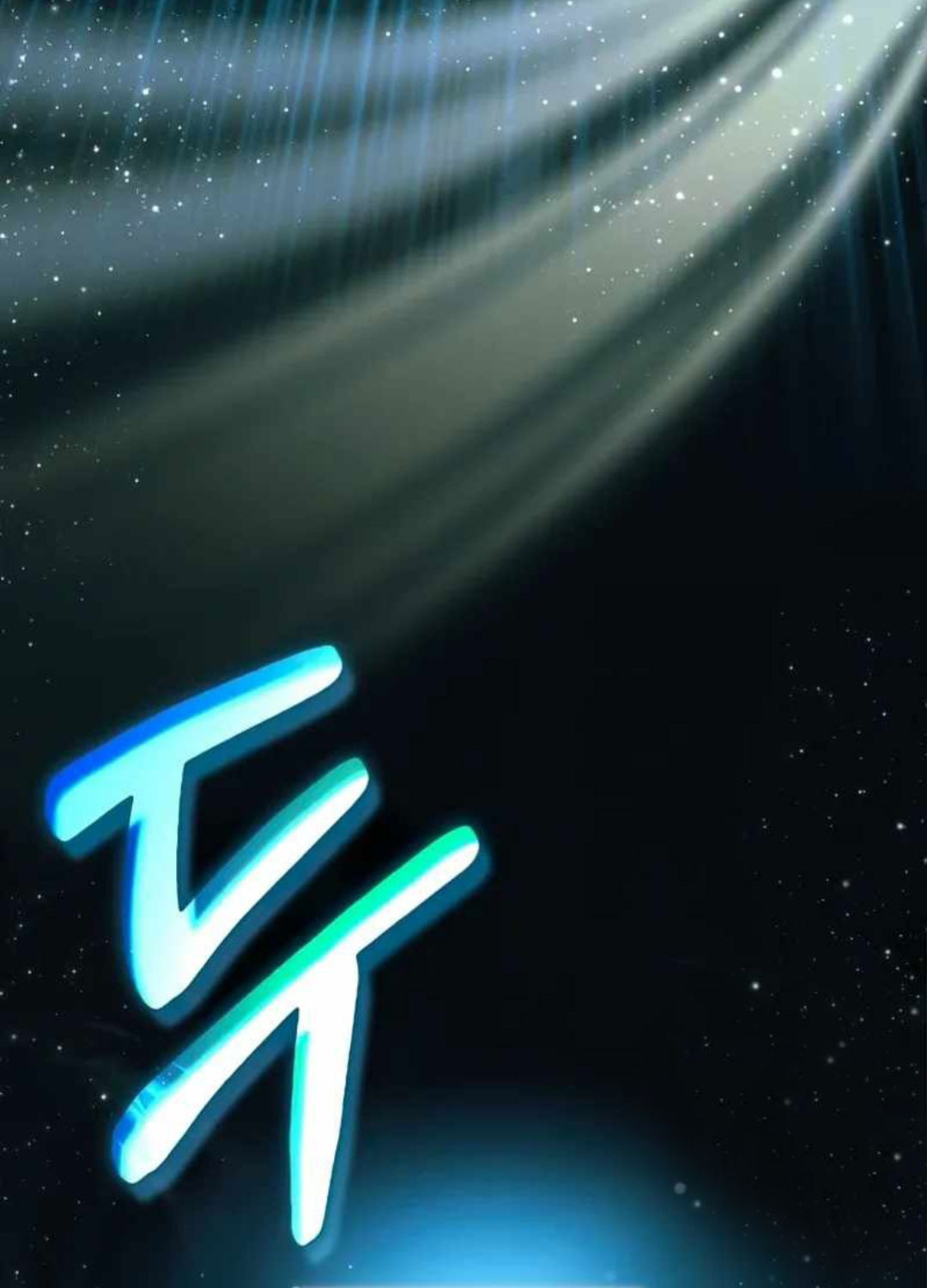 Tôi Bị Hiểu Lầm Là Diễn Viên Thiên Tài Quái Vật Chap 1 - Next Chap 2