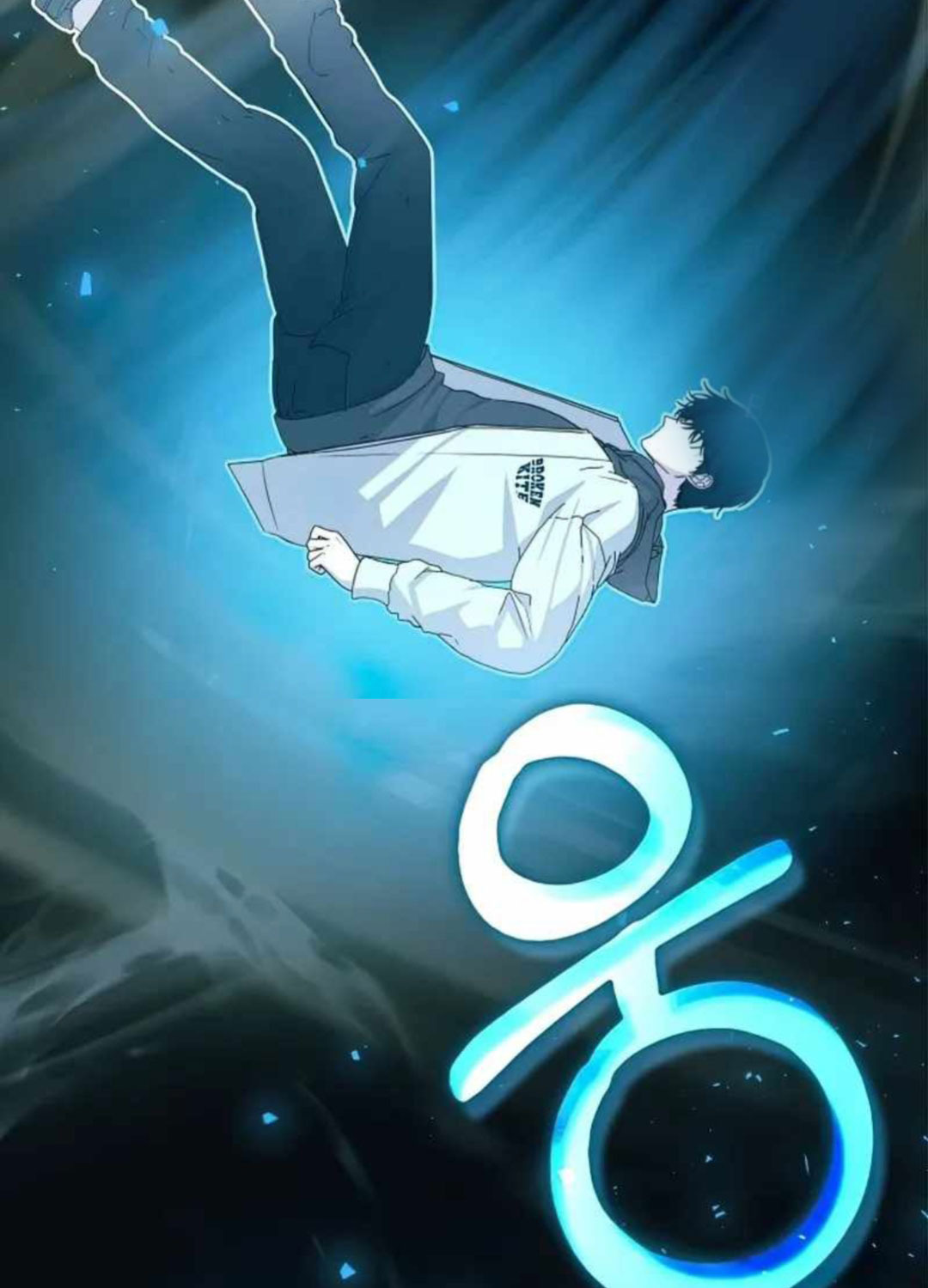 Tôi Bị Hiểu Lầm Là Diễn Viên Thiên Tài Quái Vật Chap 1 - Next Chap 2