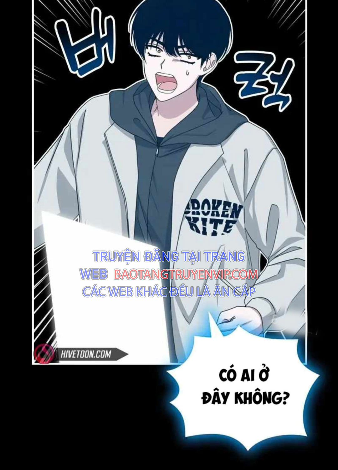 Tôi Bị Hiểu Lầm Là Diễn Viên Thiên Tài Quái Vật Chap 1 - Next Chap 2