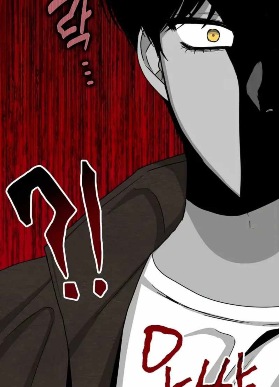 Tôi Bị Hiểu Lầm Là Diễn Viên Thiên Tài Quái Vật Chap 1 - Next Chap 2