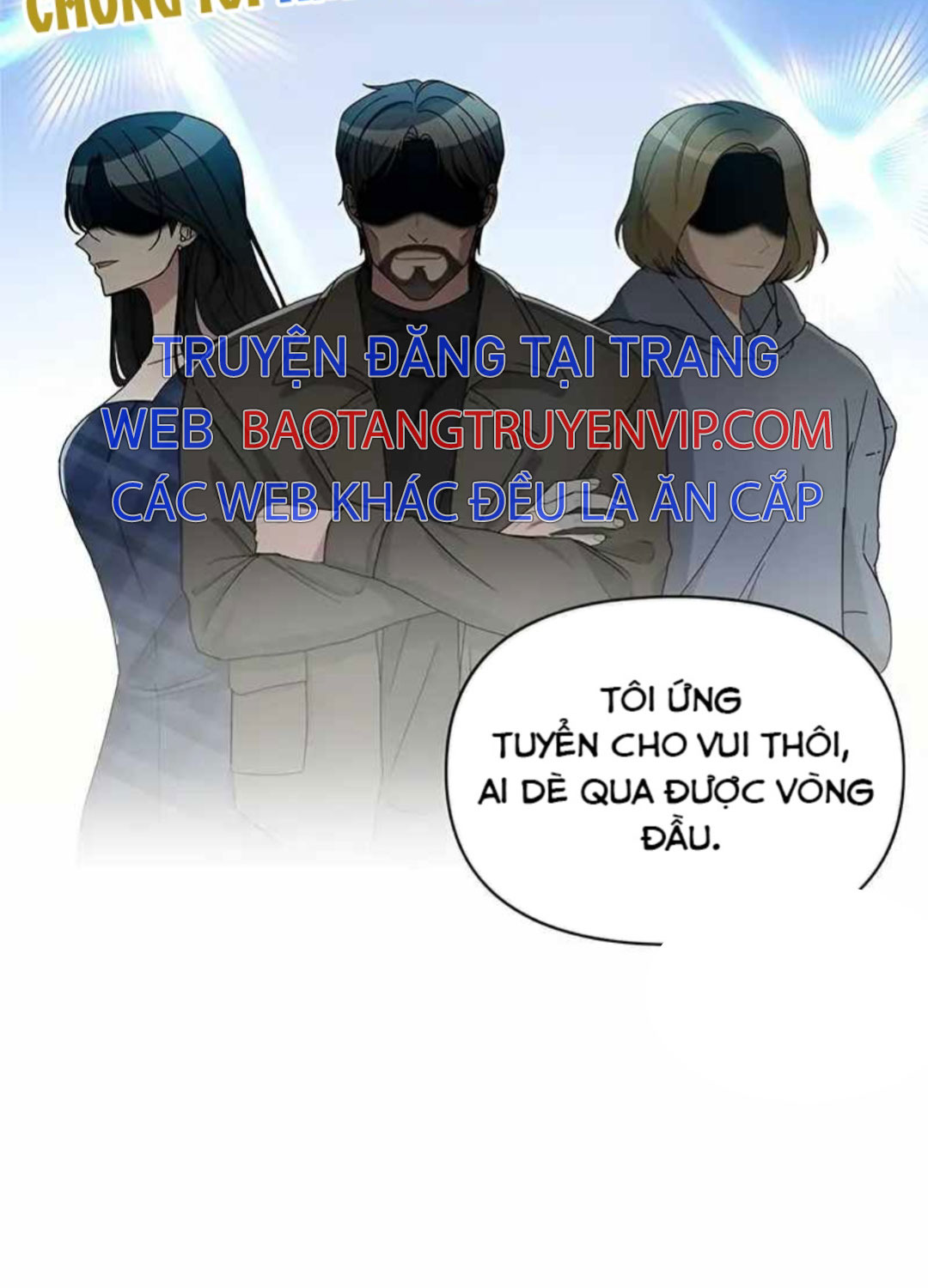 Tôi Bị Hiểu Lầm Là Diễn Viên Thiên Tài Quái Vật Chap 1 - Next Chap 2